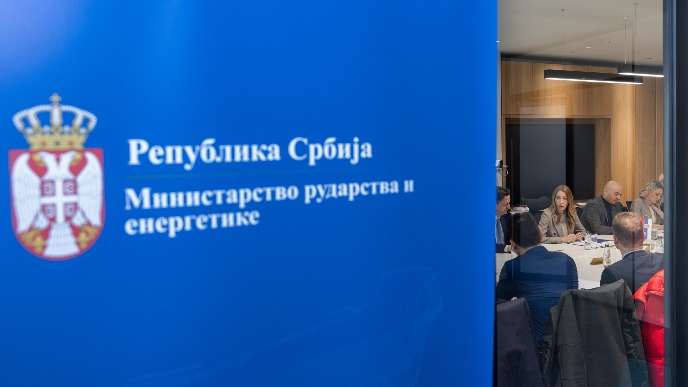 Javni poziv vredan 377 miliona